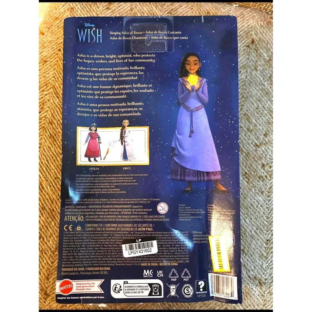 Disney Wish Singing Asha Doll & Star – New in Box!
